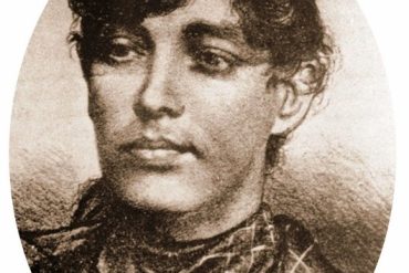 Imagem de Josefina Alvares de Azevedo.